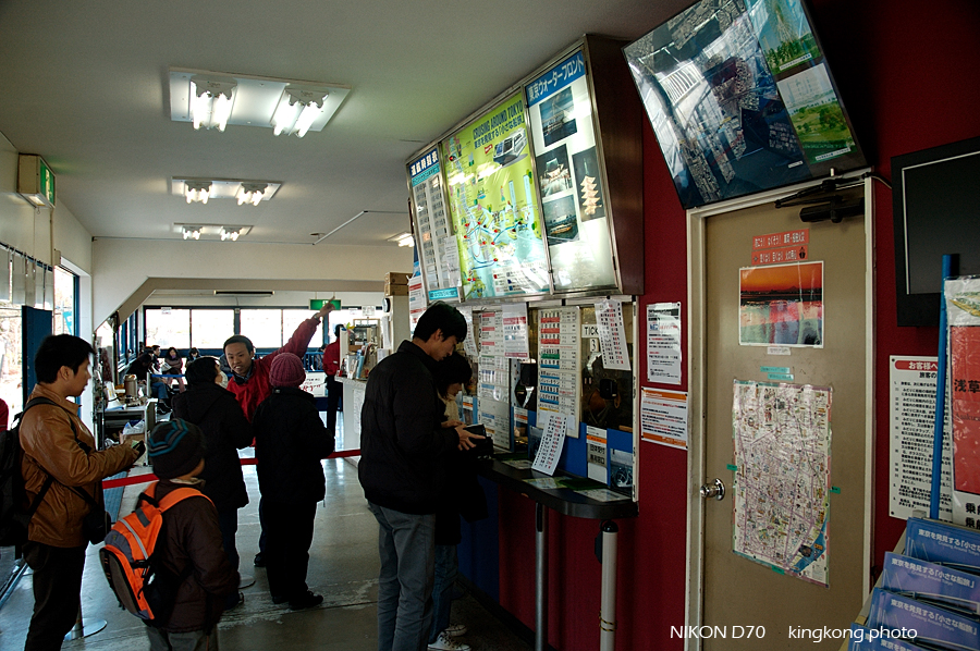 asakusa 03.jpg - 淺草